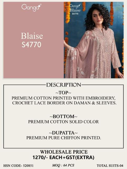 Ganga blaise 4770 cotton dress materials wholesale online india